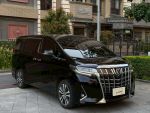 【土城-番薯汽車】商務座艙｜極...