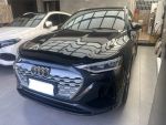 美好關係 2024年式 Q8 E-tron ...