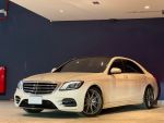 Benz S560 L  23P輔助駕駛 全...