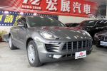 2015年式 PORSCHE MACAN S 僅跑7萬多公里 選配ACC自動跟車