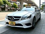 8891嚴選【永立汽車】實車實價 E200 Coupe 可全額貸 歡迎來店試乘