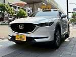 8891嚴選【永立汽車】實車實價 CX-5 旗艦獻定版 可全額貸 實車實價