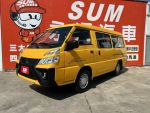 8人座自排廂型車/後座獨立空調/盲點偵測/Yes認證/里程保證/附發票