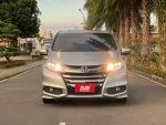 2017 HONDA ODYSSEY APEX 低總價 低利貸款