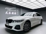 ☺老蕭車庫☺極稀有滿配低里程...