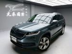 【小富】21 Kodiaq 2.0 TSI 4x...
