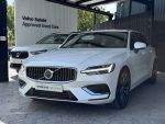 (凱銳高雄)V60 Plus, T8 AWD P...