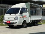 ⚠️五面開篷幫你裝好⚠️在地一手車⚠️原鈑件⚠️原廠保養⚠️只跑9萬公里