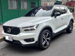 旗艦250匹B5車型/真的跟T3/T2車型不一樣!一次到位決不後悔!