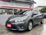負債整合小額代清償增貸周轉金 2016 ALTIS