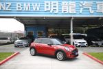 【明龍汽車】總代理 免鑰匙 19...