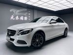 「元禾國際陳店長」W205型C200...