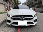 SUM聯盟鴻源汽車 優質好車 實...