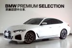 ＩＤ8曲面螢幕、抬頭顯示、360環景含碰撞錄影、自動停車自動倒車