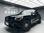 【元禾國際車業】AMG GLC43 Co...