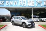 【明龍汽車】總代理 正一手車 ...