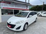 負債整合小額代清償增貸周轉金 2012 MAZDA5