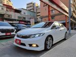 『實車實圖 實車在店』頂級配...