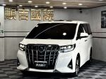 Goo鑑定 ☑ 全網最低價  買車...
