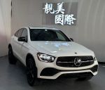 #4418 2023 GLC300 Coupe