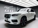 【元禾國際車業】XC90 B5 Plus...