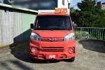 2020 中華三菱 凌利 1.5L 零下-25℃冷凍車 《胎壓偵測/行車紀錄器》