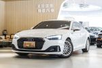 美好關係 2021年 A5 SB 40T 跟車 虛擬座艙 四條胎剛換 原廠保固中
