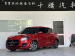 省油 代步小車 有跟車!