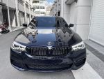 2017 BMW 530i Xdrive
