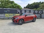 【遇緣汽車】 16年 總代理 GLE 450 COUPE ACC HK 多樣選配
