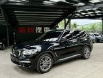 ☎️車欣汽車☎️20年式HK音響 全景天窗 360環景 Carplay