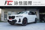 X3 M40I 雷射頭燈 M紅色卡鉗 5...