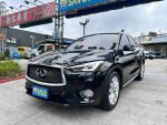 INFINITI QX50 新款2.0 全速域跟車 防撞 抬顯 導航 盲點