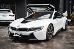 【弘達國際-泰山店】#75525 I8...