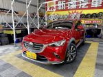 鑫達車業 2019年 MAZDA CX3 ACC跟車 CARPLAY 可全貸