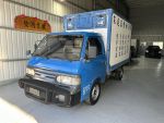 ✅一手車*移動倉庫✅更換四輪煞車皮+空氣流量器✅加裝全新電子後照鏡*可全額貸款