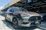倍斯車庫2023 MG HS 1.5T