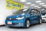 VW Touran 280TSI TL 德國福斯...