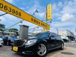 在店各色多輛可選 車況里程履...