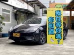 超值好貨／低里程／經典版／iKEY摸門／恆溫