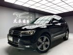 (204)『元禾國際』 ❗️全場車輛...