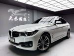 (122)『元禾國際』 ❗️全場車輛...