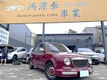 市場唯一復古車款、原鈑件、漂...