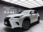 (173)『元禾國際』 ❗️全場車輛...