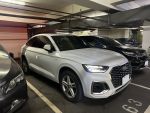 美好關係 正23 Q5sb 40TQ S-li...