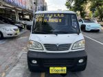 高雄天盛汽車 2013菱利小貨車1...