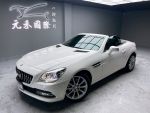 【小富】2014 M-Benz SLK200 ...