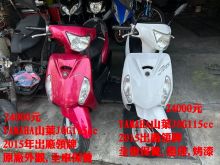  YAMAHA山葉JOGsweet115全車保養,郁佳輪機車行