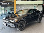豐駿精選好車GLC300 4Matic Co...