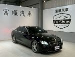 【8891嚴選】E250 AMG 多光束 ...